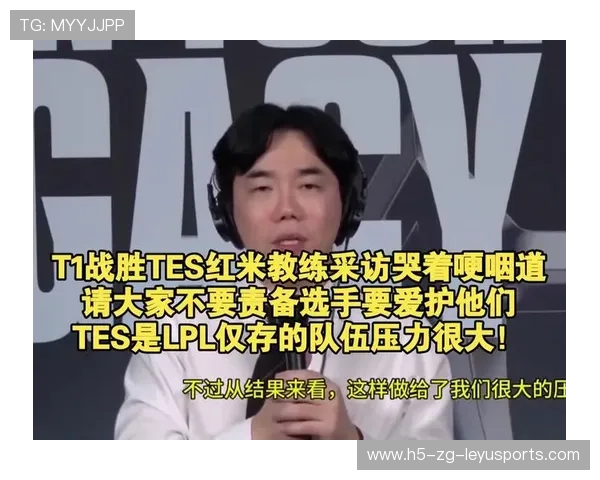 LPL年轻选手在训练赛中表现抢眼，教练组给予肯定